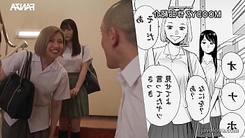 忘れられない旅の仲間たち（字幕版） 小野六花