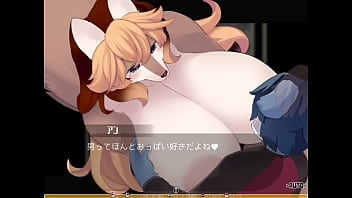 My favorite furry game Part 16 ( tokinogiri )