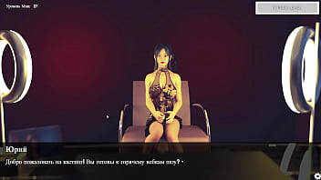 thumb complete gamepl  ay red sakura mansion 1 part  mansion 1 part 7 ansion 1 part 7