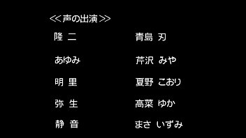 Houkago 2