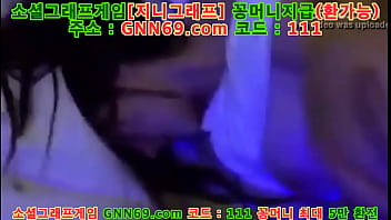 한국 노모 어제 클럽에서 2024 | XXXXVideo