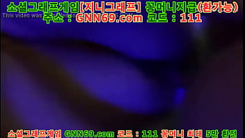 한국 노모 어제 클럽에서 2024 | XXXXVideo