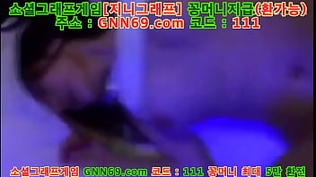 한국 노모 어제 클럽에서 2024 | XXXXVideo
