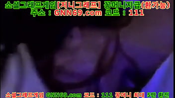 한국 노모 어제 클럽에서 2024 | XXXXVideo