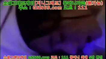 한국 노모 어제 클럽에서 2024 | XXXXVideo