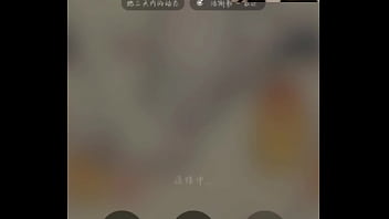 主播调戏六岁侄子 2025
