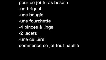 Joi cei erza 14分钟