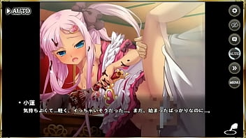 Erotic scene Shinkoihime Yumeso Tenka Unification Den Naoka (VD)