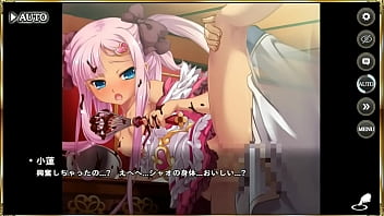 Erotic scene Shinkoihime Yumeso Tenka Unification Den Naoka (VD)