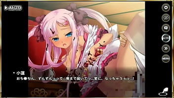 Erotic scene Shinkoihime Yumeso Tenka Unification Den Naoka (VD)