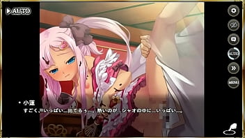 Erotic scene Shinkoihime Yumeso Tenka Unification Den Naoka (VD)