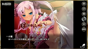 Erotic scene Shinkoihime Yumeso Tenka Unification Den Naoka (VD)
