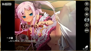 Erotic scene Shinkoihime Yumeso Tenka Unification Den Naoka (VD)