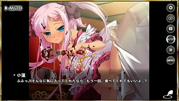 Erotic scene Shinkoihime Yumeso Tenka Unification Den Naoka (VD)