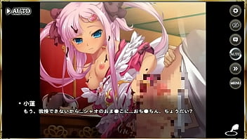 Erotic scene Shinkoihime Yumeso Tenka Unification Den Naoka (VD)