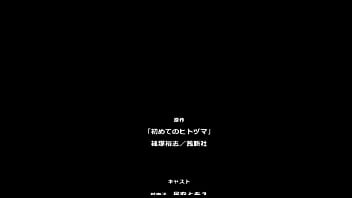 乱伦家庭 国内兽父教儿子和女儿啪啪 极度毁三观 震惊阿 2025