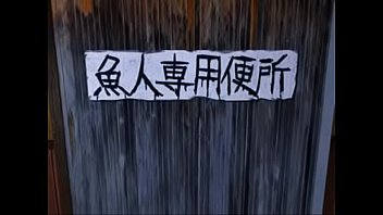 NamiNami