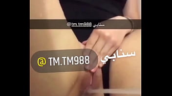 Vidéo De Vérification