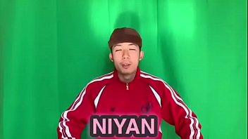 Rapper to check your sperm