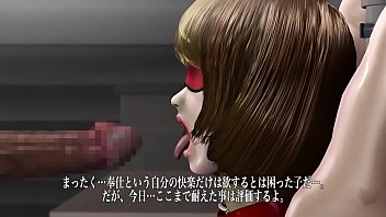 thumb hentai 3d   