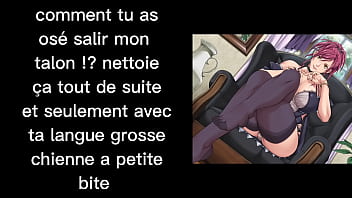Starless French joi annonce