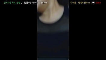 Korea Toilet Spy 2025 | WWWXXX