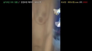 Korea Toilet Spy 2025 | WWWXXX