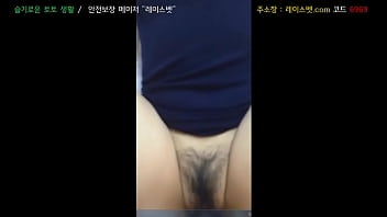 Korea Toilet Spy 2025 | WWWXXX