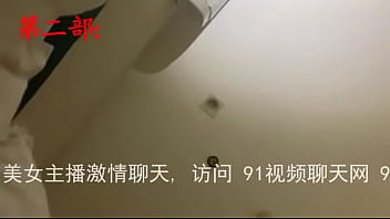劲爆 真实父女乱伦事件 来自父亲的调教 第三部 可口可啪 2025