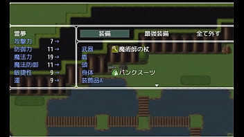 (  18 ) H RPG Games Touhou Hihokyo #1