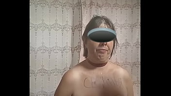 Humiliation my Wife