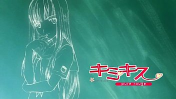 KimiKiss Pure Rouge - 22