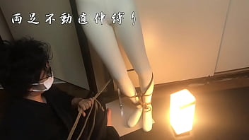 ä¸¡è¶³ä¸åä¸æ¬ç¸ã