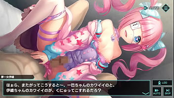 ãã¦ã­ã§ã¦ã»ãã¯ã­ å¤¢ä¸å¥³ä¼ç¹