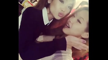 me my and gf