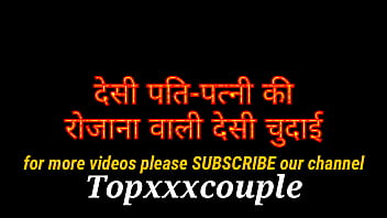 सेक्सी सुहागरात देसी जोडी 2025 | TamilSex