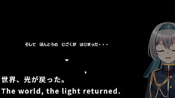 thumb hero's libi do  quest after the ending ~use th  ending ~use the ending ~used wo