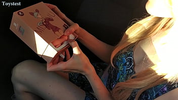 Stepdaughter sold her Ass for the Gift