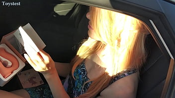 Stepdaughter sold her Ass for the Gift
