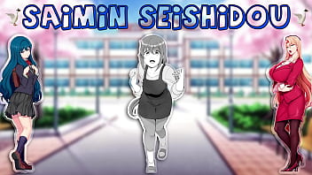 Top anime hentai saimin seishidou sub español