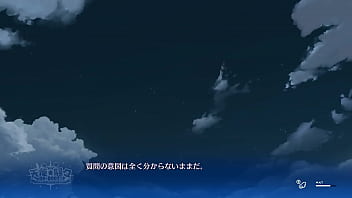 天使 騒々 Hシーン 2025 | WWWXXX