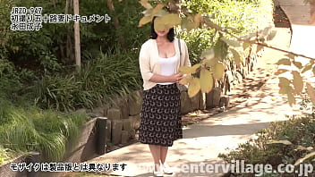 First Shooting Fifty Wife Document Shigeko Nagata