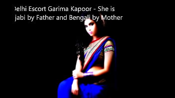 thumb garima 1 1   