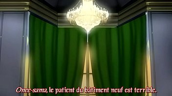 ~ Yagami Yuu ~ (vostfr)