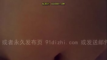 背徳家族 2024