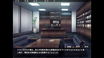 Reijuu Hitozuma Agent Shion ~Sennyuu Sousakan vs Sennou Sousakan~ Part7