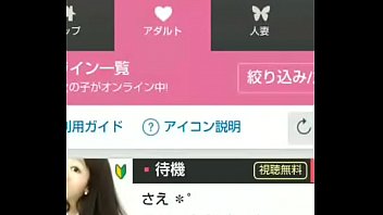 Outflow Sasai Saito ③