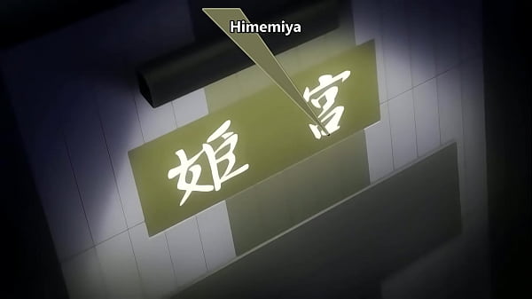 Mako-chan Kaihatsu Nikki Ova Cap 01 Sub Esp