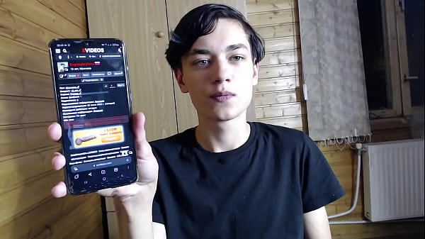 Vídeo