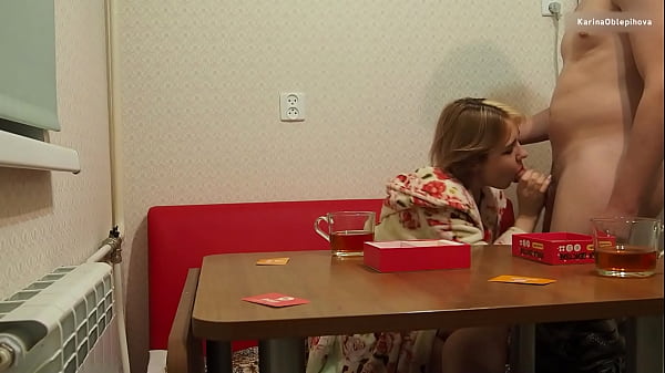 Настольные игры доводят до настольного секса